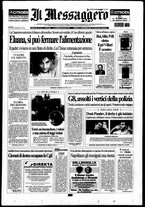 giornale/RAV0108468/2008/n. 314 del 14 novembre